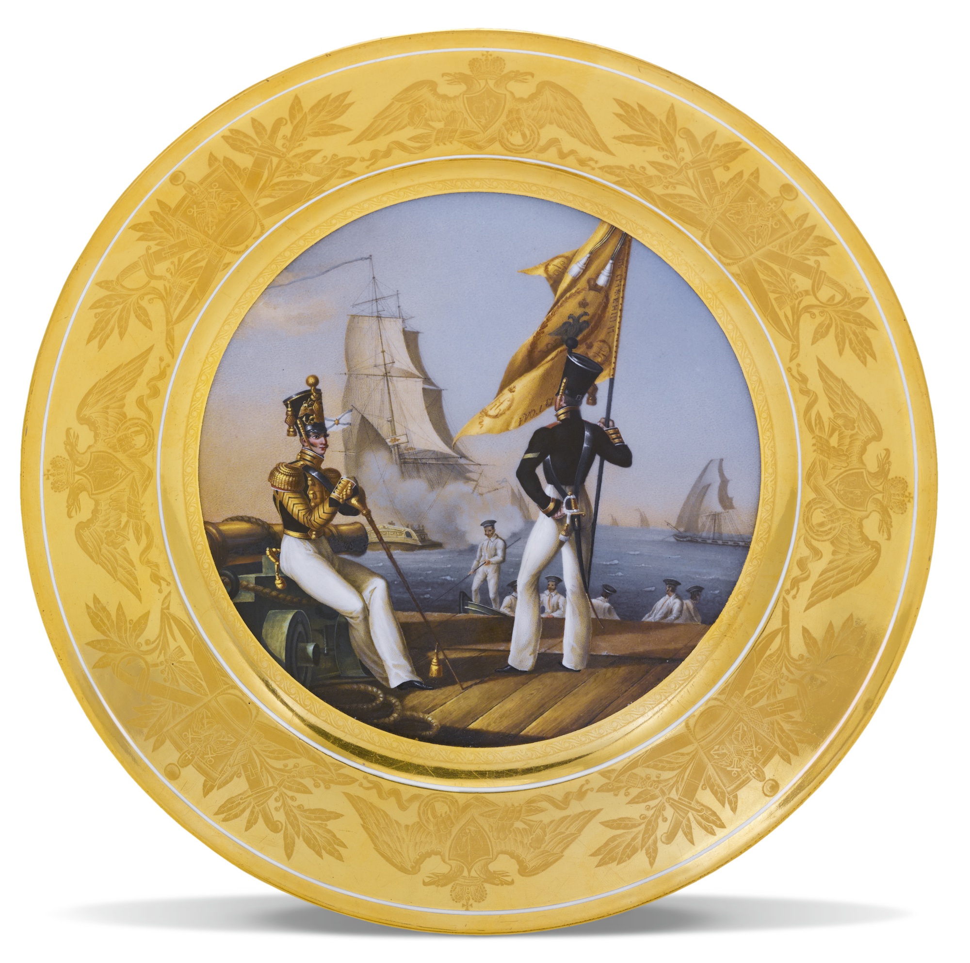 Imperial Porcelain Manufactory の小物入れ A PORCELAIN SET OF A TEA CUP, SAUCER AND BOWL - IMPERIAL
