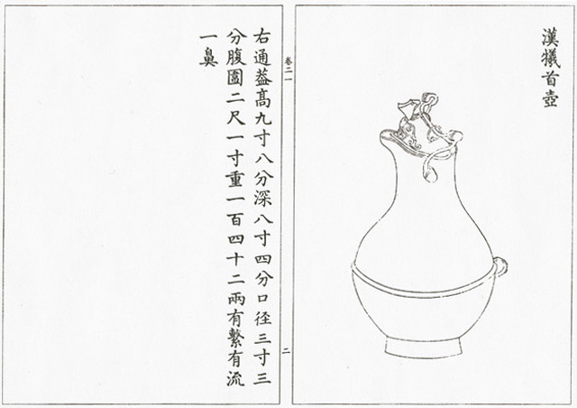 n09124-featured-fig21-2.jpg