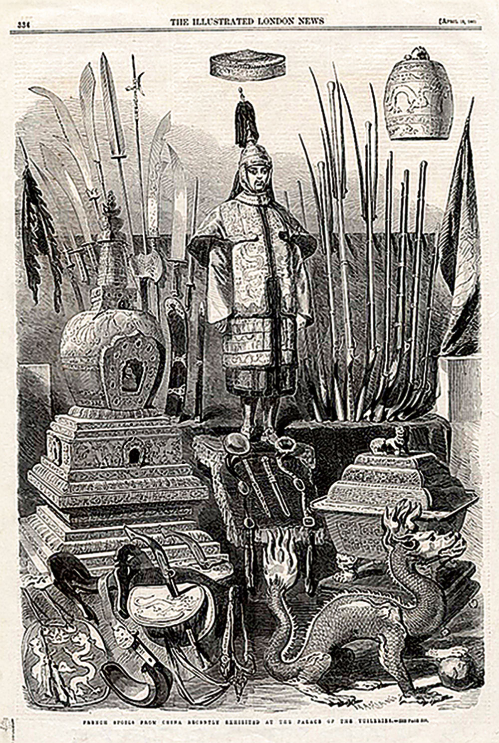 御製銅鎏金交龍鈕雲龍趕珠紋編鐘| 蘇富比