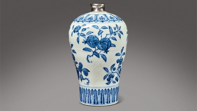 Centuries of Chinese Ceramics | Sotheby's